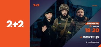 Загублений світ