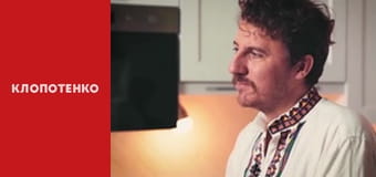 Блюда Украинской кухни - Выпуск 12