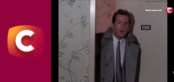 Т/с "Детективне агентство "Місячне сяйво", 2 сезон, 15 с.