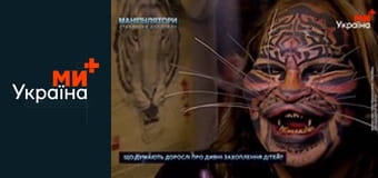 Линия фронта.