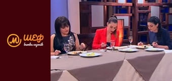 MasterChef Junior, Season 2, Episode 15, Part 1