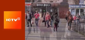 "Служба розшуку дітей Магнолія".