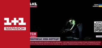 "ТСН. Неделя" с Аллой Мазур.