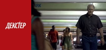 Dexter Season 4 Episode 10