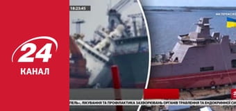 Марафон 24 каналу