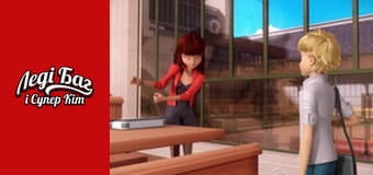 Сезон 3, Выпуск 8