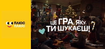 Свинка Пеппа