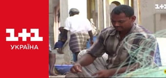 Світ навиворіт S2E12