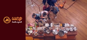 MasterChef Culinary Graduation, Season 1, Episode 3, Part 8