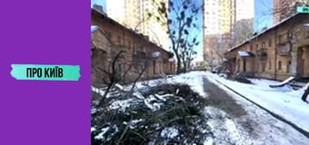 Полонені німці в Києві: історії та легенди, будівництво селища Аварійне, 2 ч.