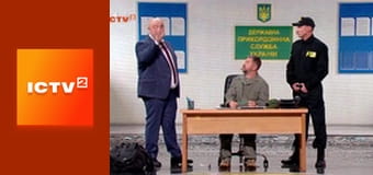 Т/с "Морська поліція. Чорноморськ", 7-10 с.