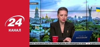 Реалії. Все про війну