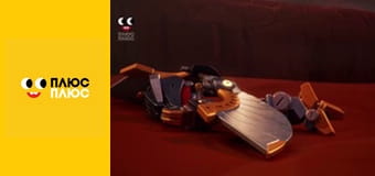 Lego Ніндзяґо: Майстри спінджицу