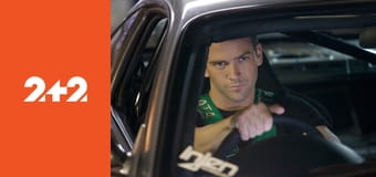 Потрійний форсаж: Токійський дрифт