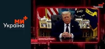 Темные дела.