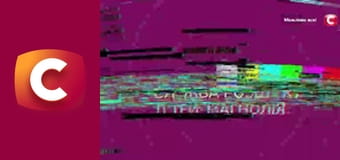 "Історія одного злочину", 6 сезон, 5 еп. "Викрадення коуча", 2 ч. "Історія одного злочину", 6 сезон, 5 еп. "Викрадення коуча", 2 ч.