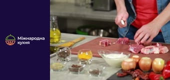 Т/с  "Азия от "А" до "Я" сезон 1 серия 2