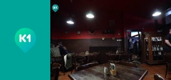 "Інший світ".