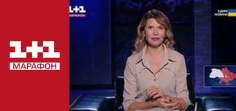 "Версії реальності".