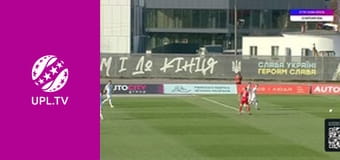 УПЛ: VBET. Верес - Колос. 21-й тур. Сезон 2025/26.
