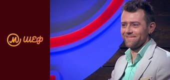 Сезон 7, Выпуск 1, Часть 10