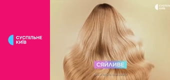 Фігурне катання. Гран-прі ISU. NHK Trophy у Японії. Чоловіки. Коротка програма.