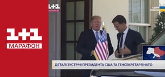 "Єдині новини". Телемарафон.