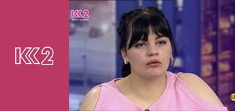 Смак Карпат E31 - Карамельний пудинг