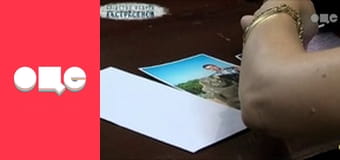 Следствие ведут экстрасенсы, 2 сезон, 16 эп. Знаки.