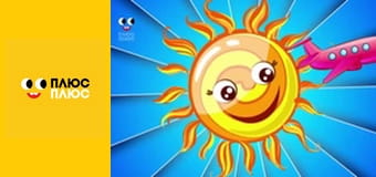 Казка з татом