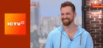 "Ранок у великому місті".