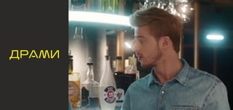 Т/с "Папа Дэн" - Серия 3 Т/с "Папа Дэн" - Серия 3