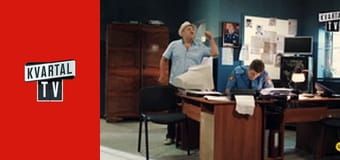 Одного разу під Полтавою S3E33