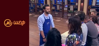 Season 8, Episode 3, Part 10