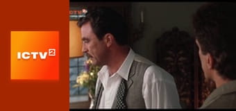 Х/ф "Агент на уикенд".