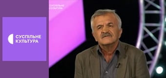 Лекторий. Поэзия.