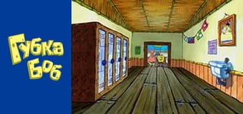 Spongebob. Season 3 - Episode 13