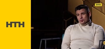 "Вірус комунізму. Остаточне прощавай?".