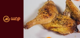 Сезон 8, Випуск 8, Частина 3