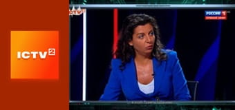 "Гражданская оборона".