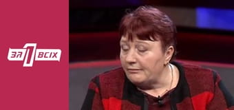 Твін Пікс. Частина 1