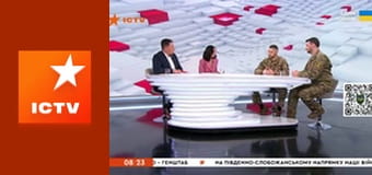 Інформаційний марафон