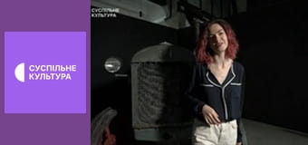 Ідемо в музей. Музей кіно у Центрі Довженка.