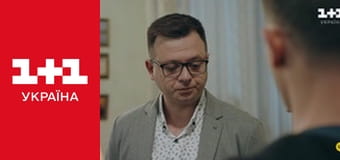 Зворотний напрямок E12