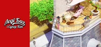 Сезон 1, Серія 3