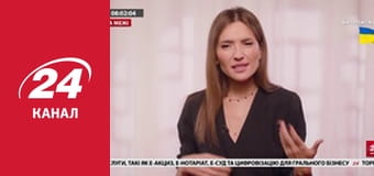 Реалії. Все про війну