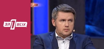 Шокуюча правда про долю Ірини Ноздровської. Частина 4