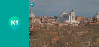 "Інший світ".