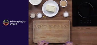 Т/с " Havtukuk" season 1 series 52