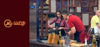 Сезон 9, Випуск 4, Частина 3